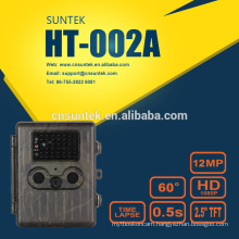 SUNTEK HT-002A 12MP 1080P No Glow Digital Hunting Trail Camera